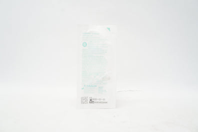 Braun 470100 Caresite Extension Set 8inch 0.5ml (x)